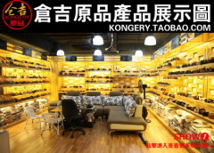 Guangzhou Cangji Leather Co., Ltd.