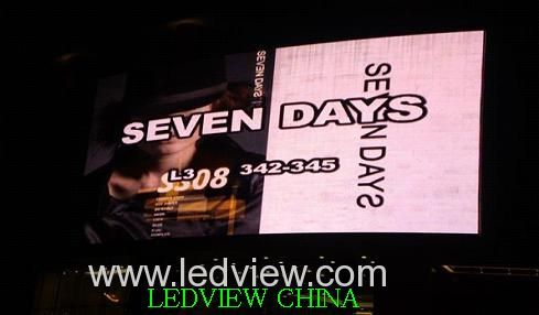 LED Display Screen