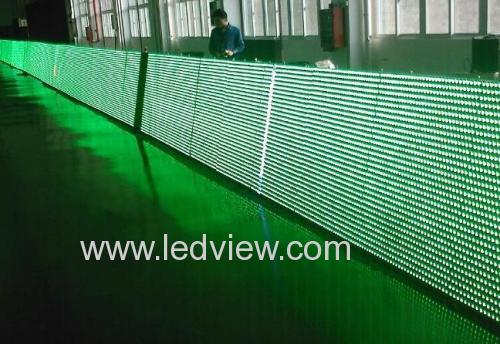 LED Banner