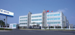 Tianjin Qixing light led Co.Ltd