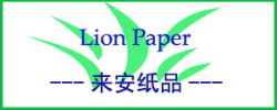 Lion Paper Co., Ltd.
