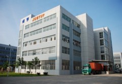 Xiamen Justup Industries Co.,Ltd.