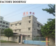 Juncheng Metal &Plastics Co., Ltd.