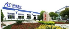 Wujiang HUAFENG Electronics Co, Ltd.