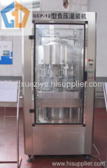 Vinegar filling machine