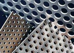 HuaRun wire mesh (perforated metal)Co.ltd