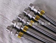 Qinhuangdao Hengchang Metal Hose Co., Ltd.