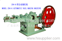 Nail Making Machine