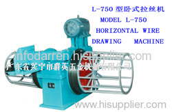 Horizontal Wire Drawing Machine