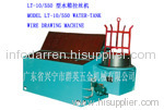 Water-tank Wire Drawing Machine