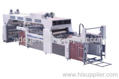 ZF/Q-1100 Automatic Film Laminating Machine