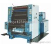 PZ1740E Offset Press Printing Machine