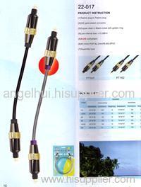 FIRBER OPTICAL CABLE
