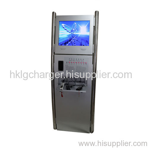 Coin Operated Mobile Phone Charging Kiosk