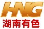 Hunan NHM Construction Machinery Co.,Ltd