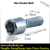 Hex Socket Bolt