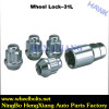 Wheel lock