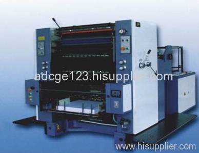 PZ1740E Single-Color Offset Printing Machine