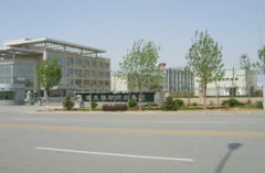 Shandong Saikesaisi Hydrogen Energy Co.,Ltd