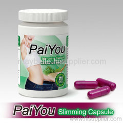 Paiyou Slimming Capsule