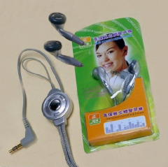 earphone (stuff)