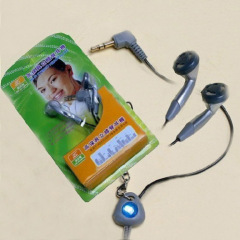 earphone (stuff)