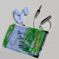 earphone (stuff)