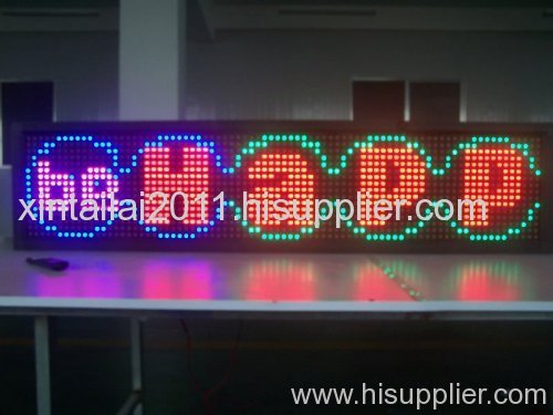 PH20mm 2R1G Outdoor Full Color Led Display