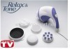 Relax tone body massager