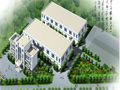 Anhui Safe Electronic company limited