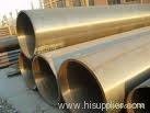 Alloy steel pipe