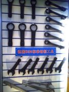 ZhiYuan import and export trade Co., LTD, cangzhou city