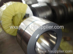 stainless steel coil