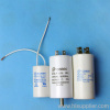 CBB60 Film Capacitor