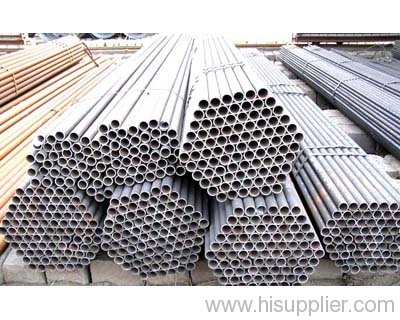 steel pipes