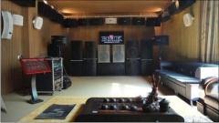 Ruijie Pro Sound & Lighting Equipment Factory