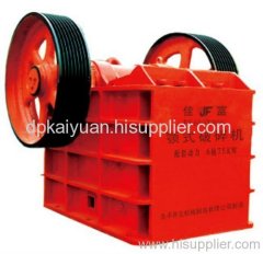 jaw crusher,crushing machine