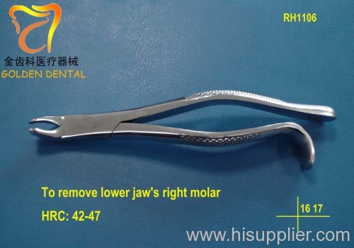 dental sugical instrument