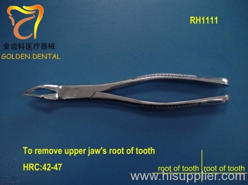 extracting forceps for adult use