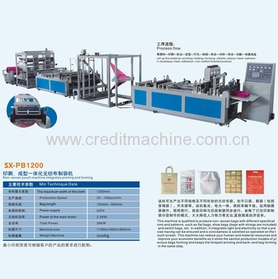 molding integrated non-woven bag making machine