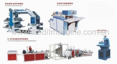 Nonwoven bags making machinery