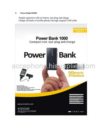 portable mobile phone charger
