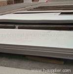 DIN 17102 StE255 Steel Plate