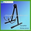 Universal A Frame Guitar Stand