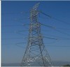 NINGBOHUYONG Electric Power Material CO.,LTD