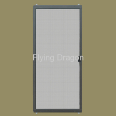 Metal Screen Door