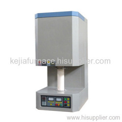 china vertical tube furnace