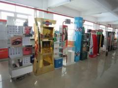 GuangZhou SunFen Display Manufacture CO.,LTD