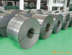Wuxi Shuangyong Precision Stainless Steel Strip Co., Ltd.