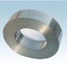 Wuxi Shuangyong Precision Stainless Steel Strip Co., Ltd.